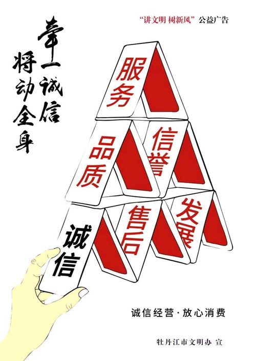 黑龍江省華創(chuàng)文化創(chuàng)意產(chǎn)業(yè)園 數(shù)字經(jīng)濟(jì)賦能，打響“文創(chuàng)牡丹江”全國品牌